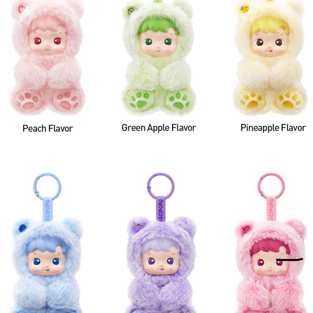 Hacipupu Gummy Bear plush